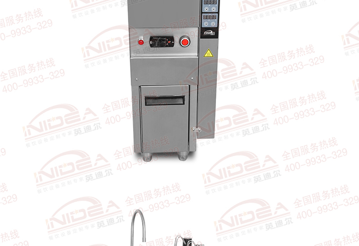 3頭煮面爐IZML-3
